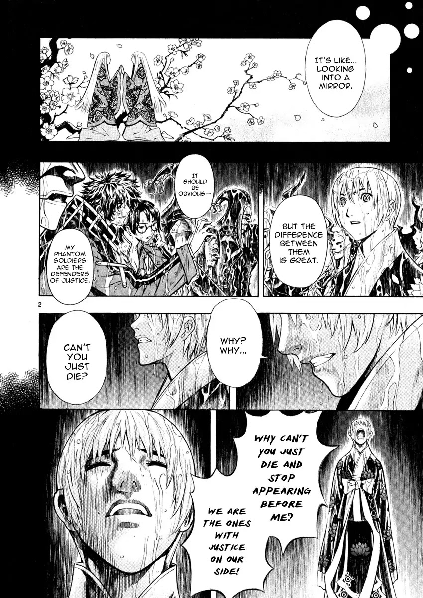 Shin Angyo Onshi Chapter 16.7 page 3 - Chapter 16.7: Legend of Hong Gildong - Part 7
