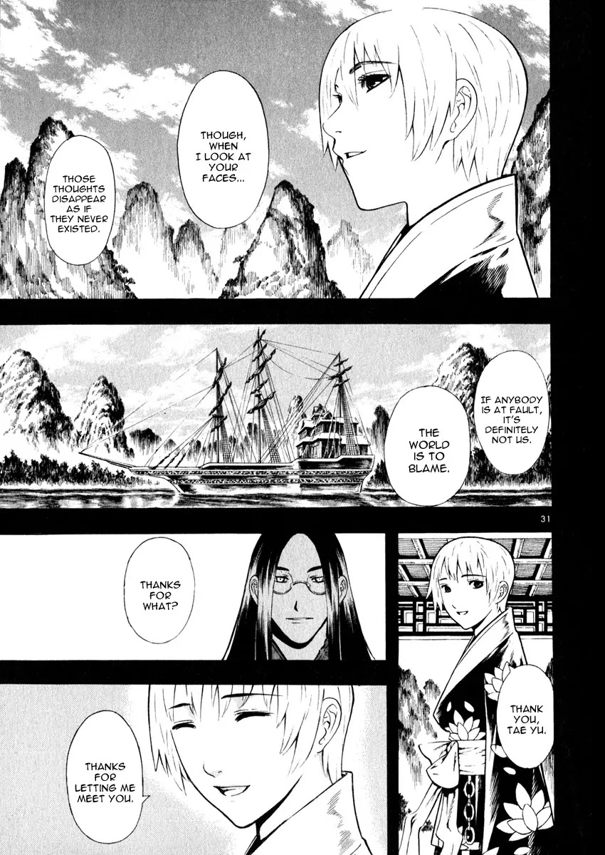 Shin Angyo Onshi Chapter 16.7 page 32 - Chapter 16.7: Legend of Hong Gildong - Part 7