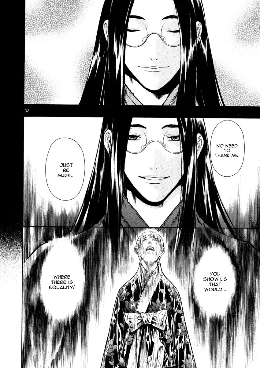 Shin Angyo Onshi Chapter 16.7 page 33 - Chapter 16.7: Legend of Hong Gildong - Part 7