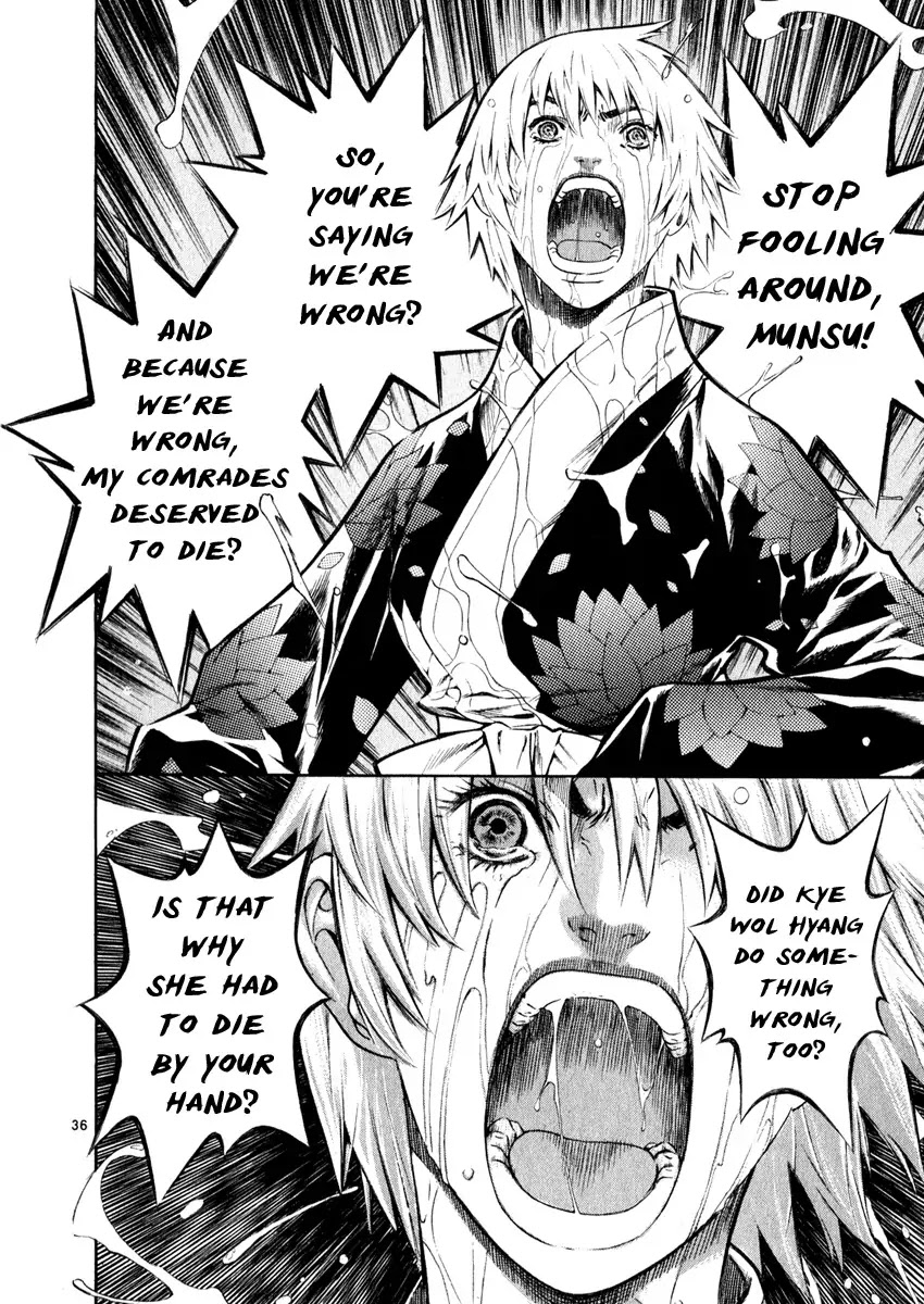 Shin Angyo Onshi Chapter 16.7 page 37 - Chapter 16.7: Legend of Hong Gildong - Part 7