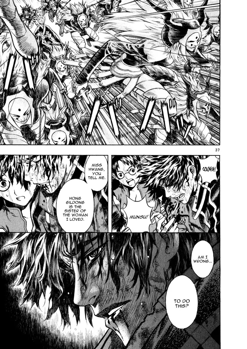 Shin Angyo Onshi Chapter 16.7 page 38 - Chapter 16.7: Legend of Hong Gildong - Part 7