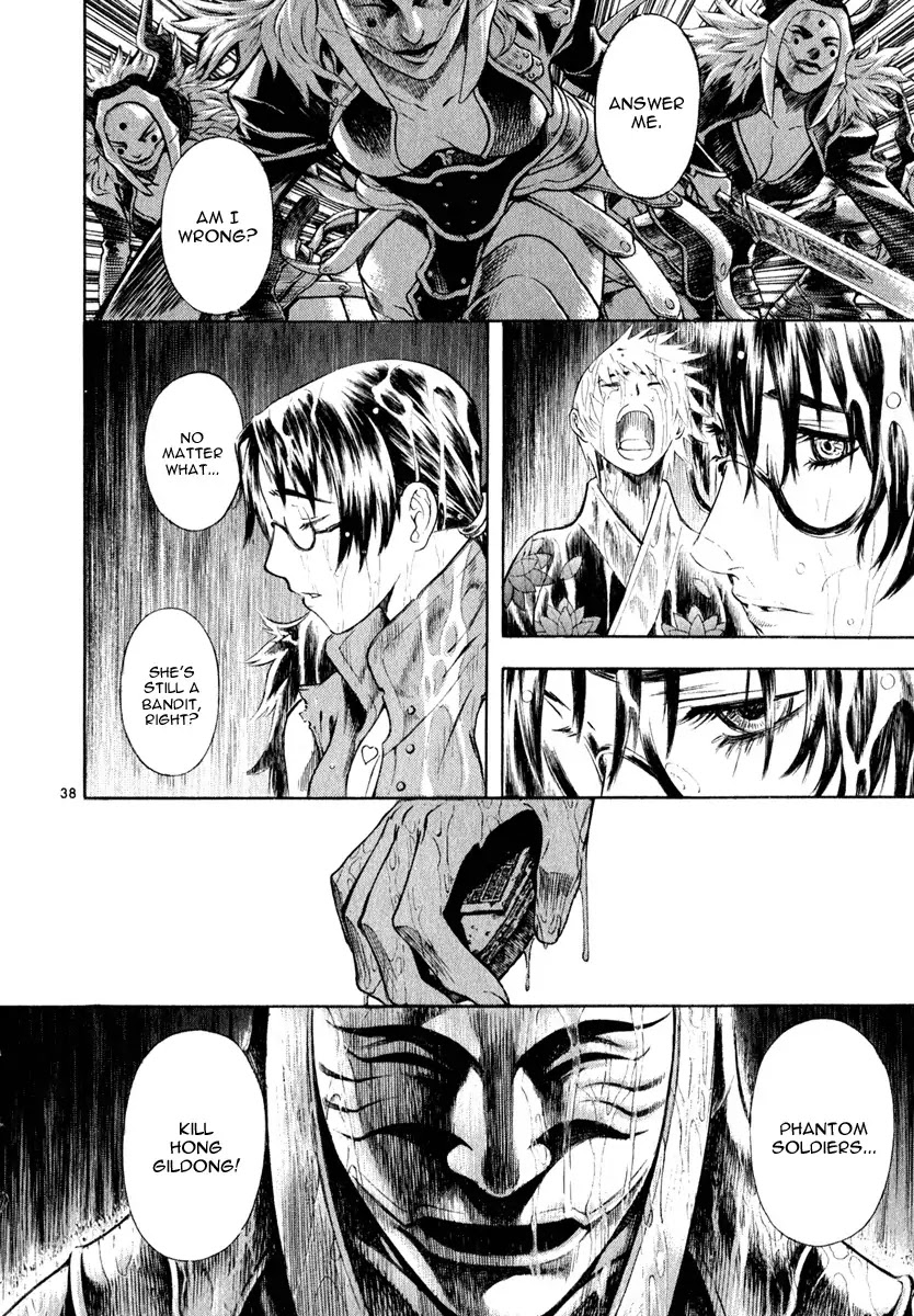 Shin Angyo Onshi Chapter 16.7 page 39 - Chapter 16.7: Legend of Hong Gildong - Part 7