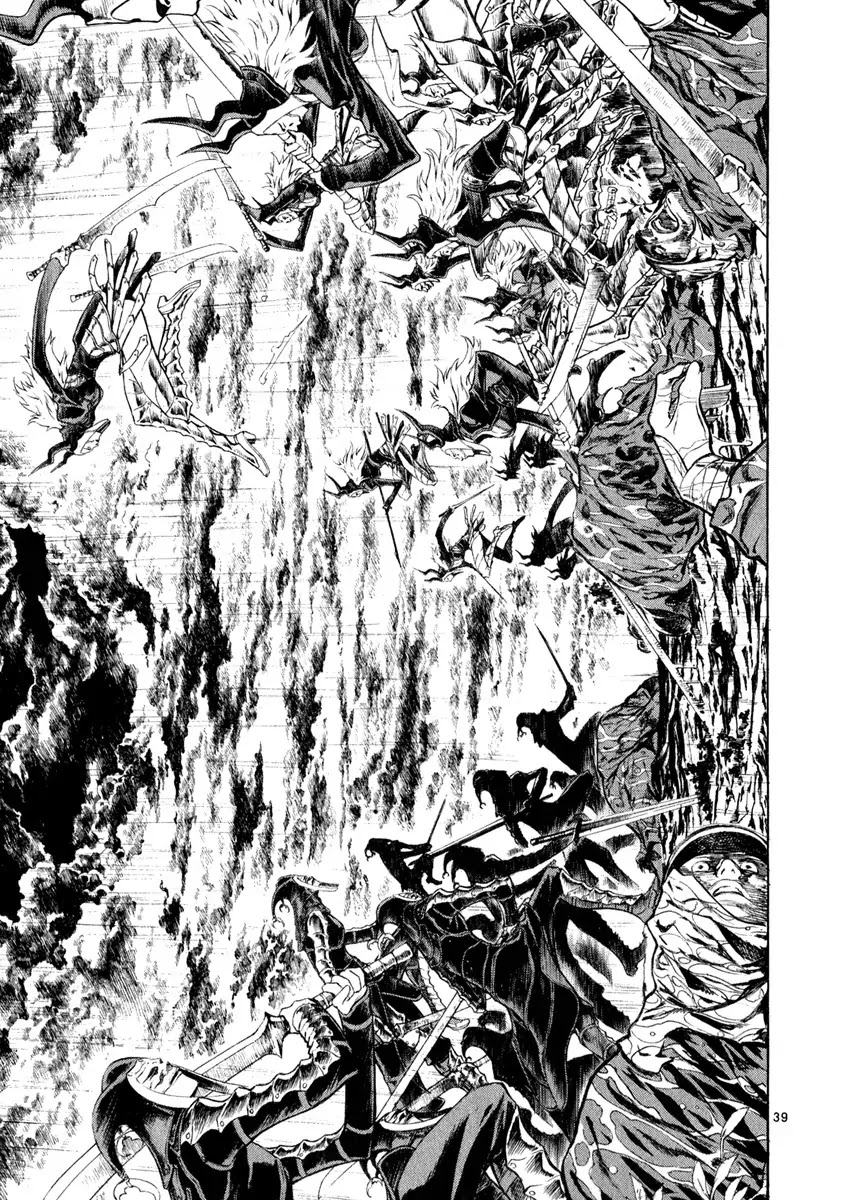 Shin Angyo Onshi Chapter 16.7 page 40 - Chapter 16.7: Legend of Hong Gildong - Part 7