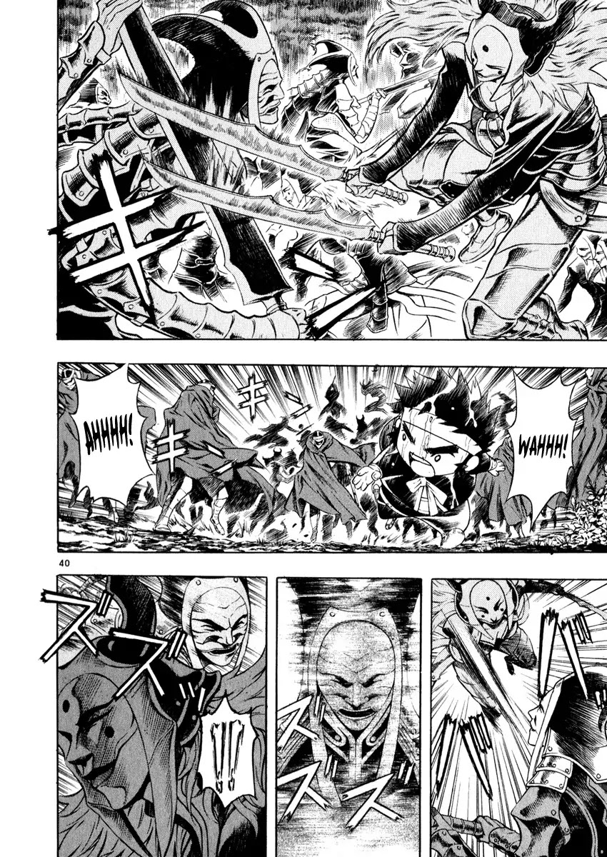 Shin Angyo Onshi Chapter 16.7 page 41 - Chapter 16.7: Legend of Hong Gildong - Part 7