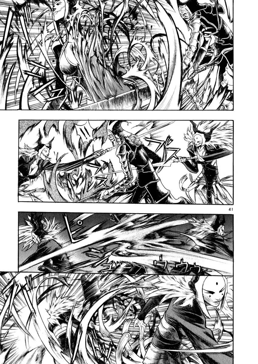 Shin Angyo Onshi Chapter 16.7 page 42 - Chapter 16.7: Legend of Hong Gildong - Part 7