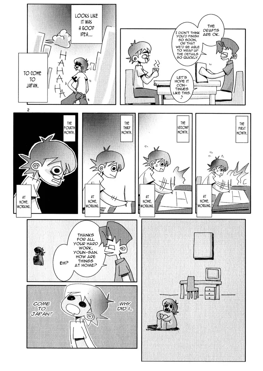 Shin Angyo Onshi Chapter 16.7 page 45 - Chapter 16.7: Legend of Hong Gildong - Part 7