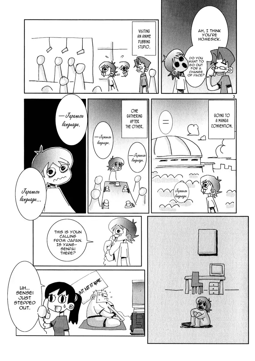 Shin Angyo Onshi Chapter 16.7 page 46 - Chapter 16.7: Legend of Hong Gildong - Part 7
