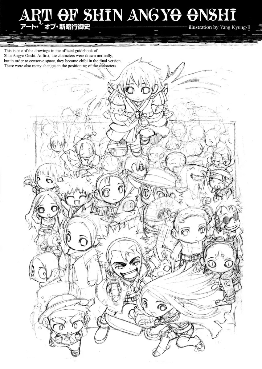 Shin Angyo Onshi Chapter 16.7 page 48 - Chapter 16.7: Legend of Hong Gildong - Part 7