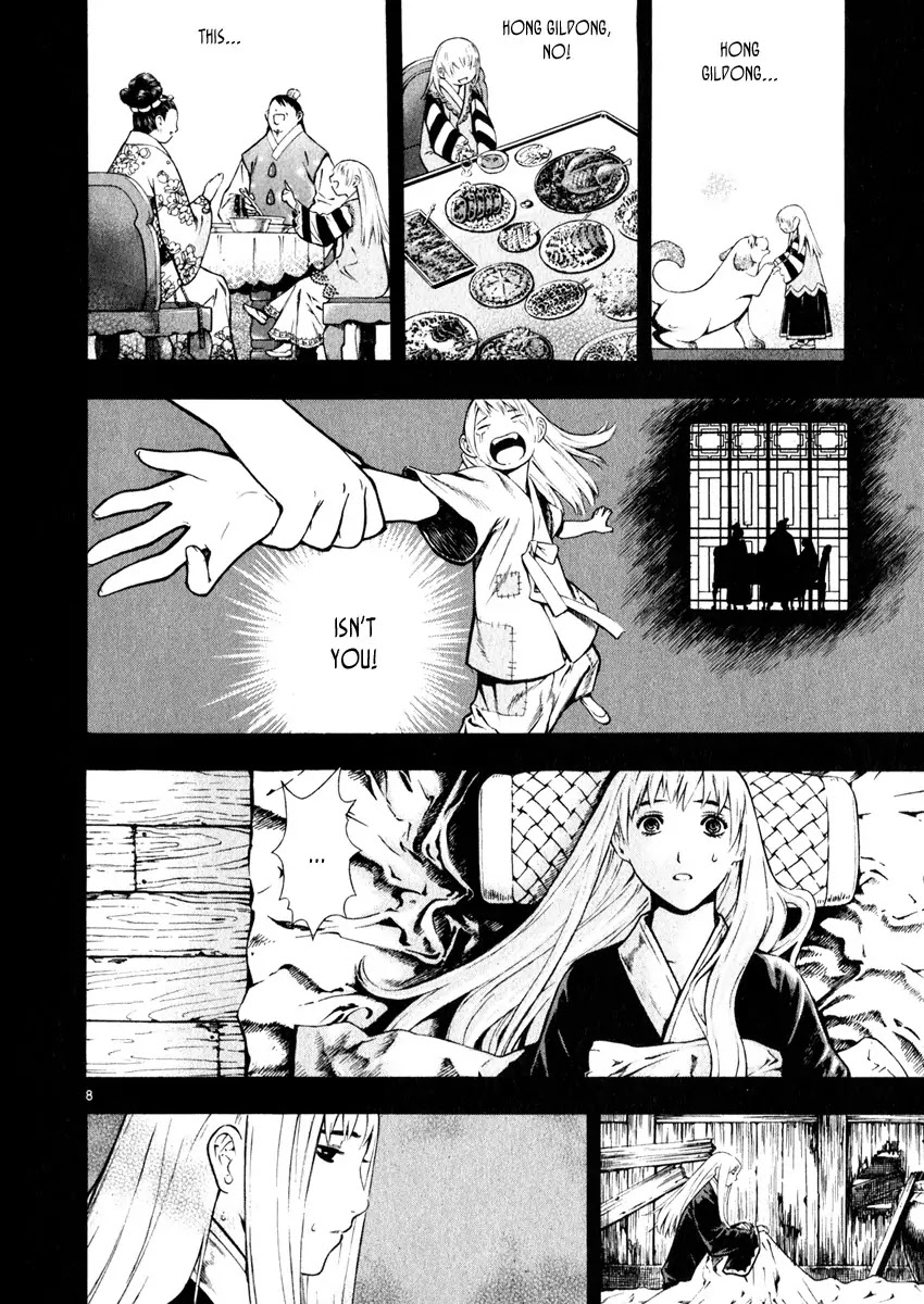 Shin Angyo Onshi Chapter 16.7 page 9 - Chapter 16.7: Legend of Hong Gildong - Part 7