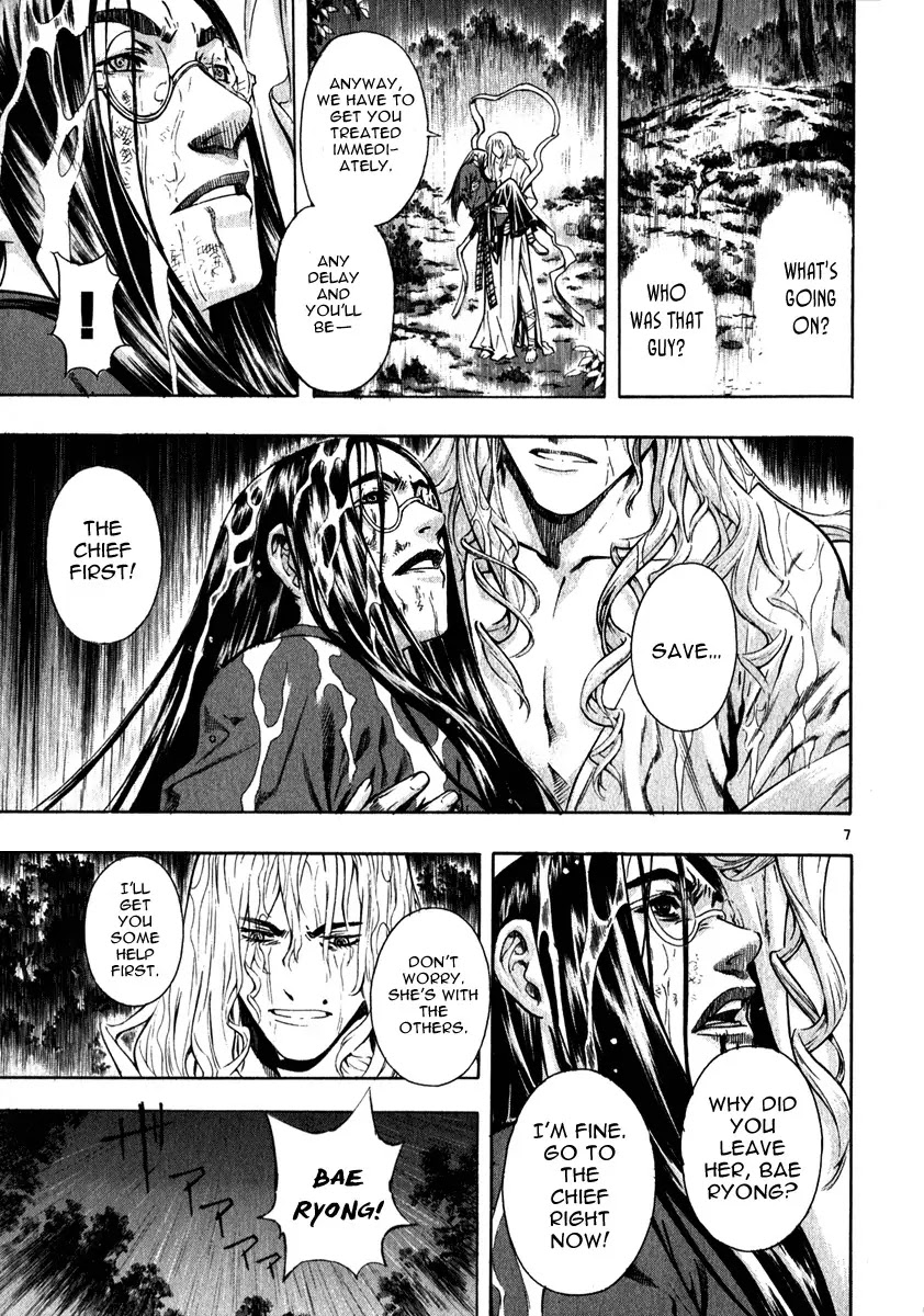 Shin Angyo Onshi Chapter 16.8 page 11 - Chapter 16.8: Legend of Hong Gildong - Part 8