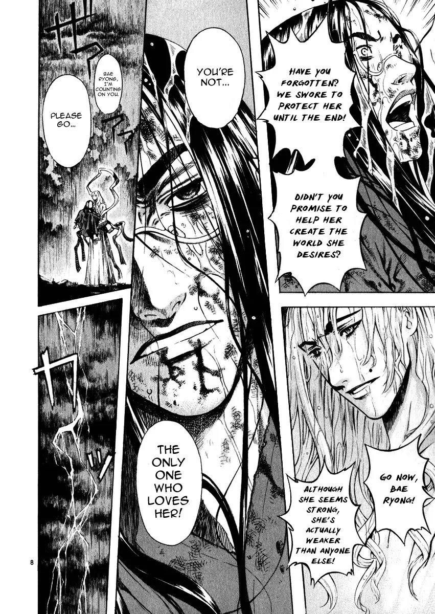 Shin Angyo Onshi Chapter 16.8 page 12 - Chapter 16.8: Legend of Hong Gildong - Part 8