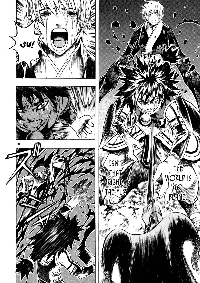 Shin Angyo Onshi Chapter 16.8 page 14 - Chapter 16.8: Legend of Hong Gildong - Part 8