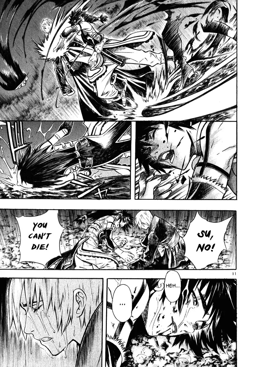 Shin Angyo Onshi Chapter 16.8 page 15 - Chapter 16.8: Legend of Hong Gildong - Part 8