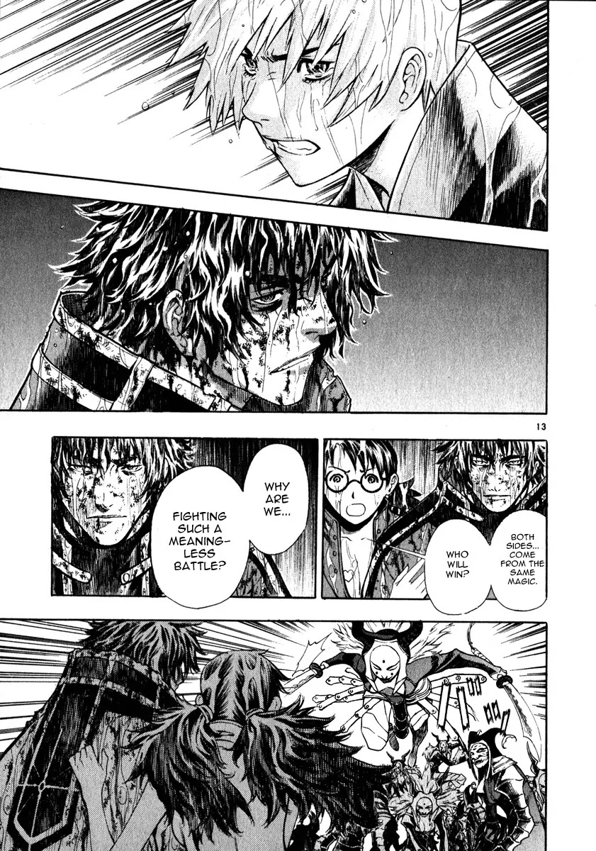Shin Angyo Onshi Chapter 16.8 page 17 - Chapter 16.8: Legend of Hong Gildong - Part 8