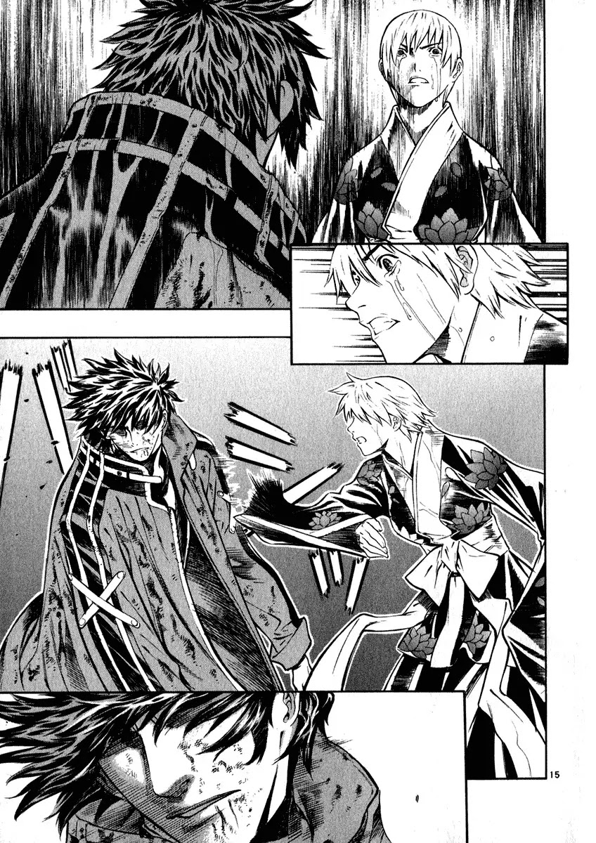 Shin Angyo Onshi Chapter 16.8 page 19 - Chapter 16.8: Legend of Hong Gildong - Part 8