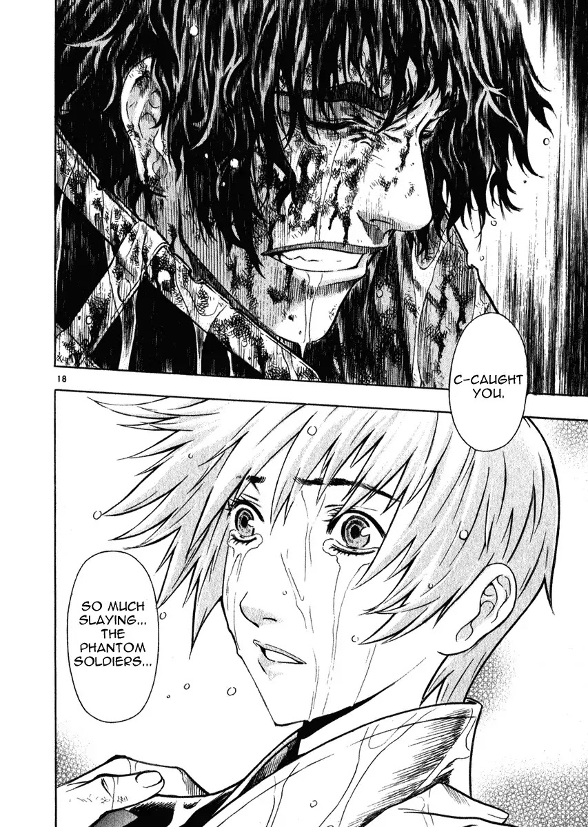 Shin Angyo Onshi Chapter 16.8 page 22 - Chapter 16.8: Legend of Hong Gildong - Part 8