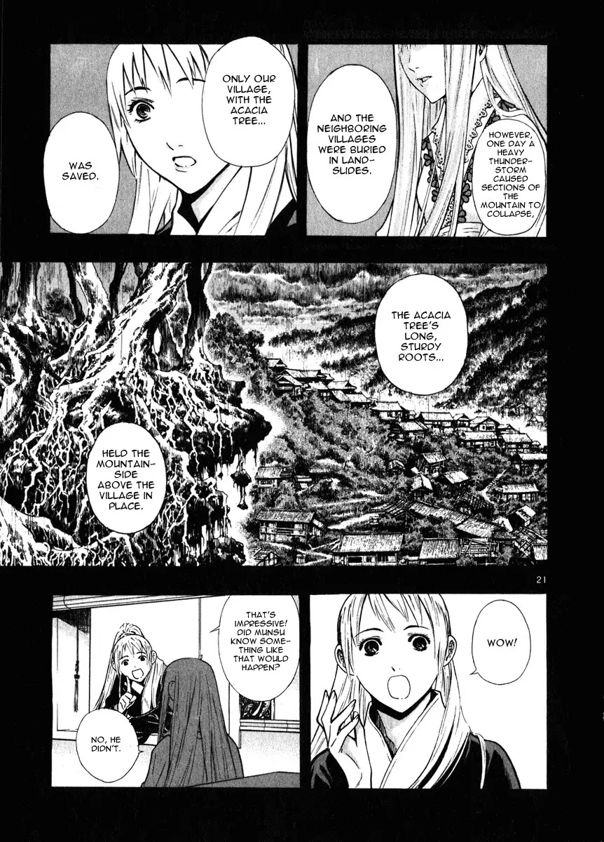 Shin Angyo Onshi Chapter 16.8 page 25 - Chapter 16.8: Legend of Hong Gildong - Part 8