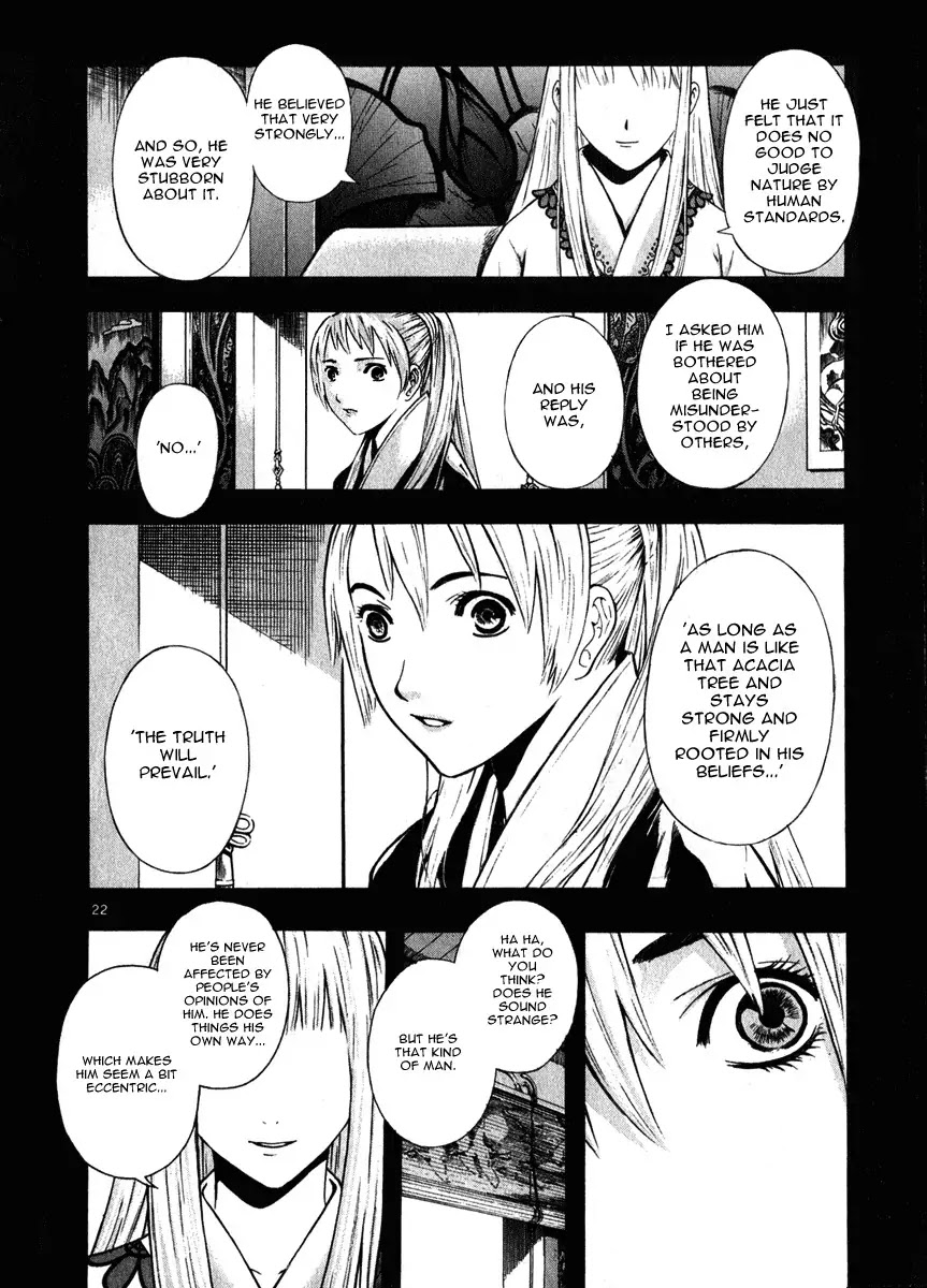 Shin Angyo Onshi Chapter 16.8 page 26 - Chapter 16.8: Legend of Hong Gildong - Part 8