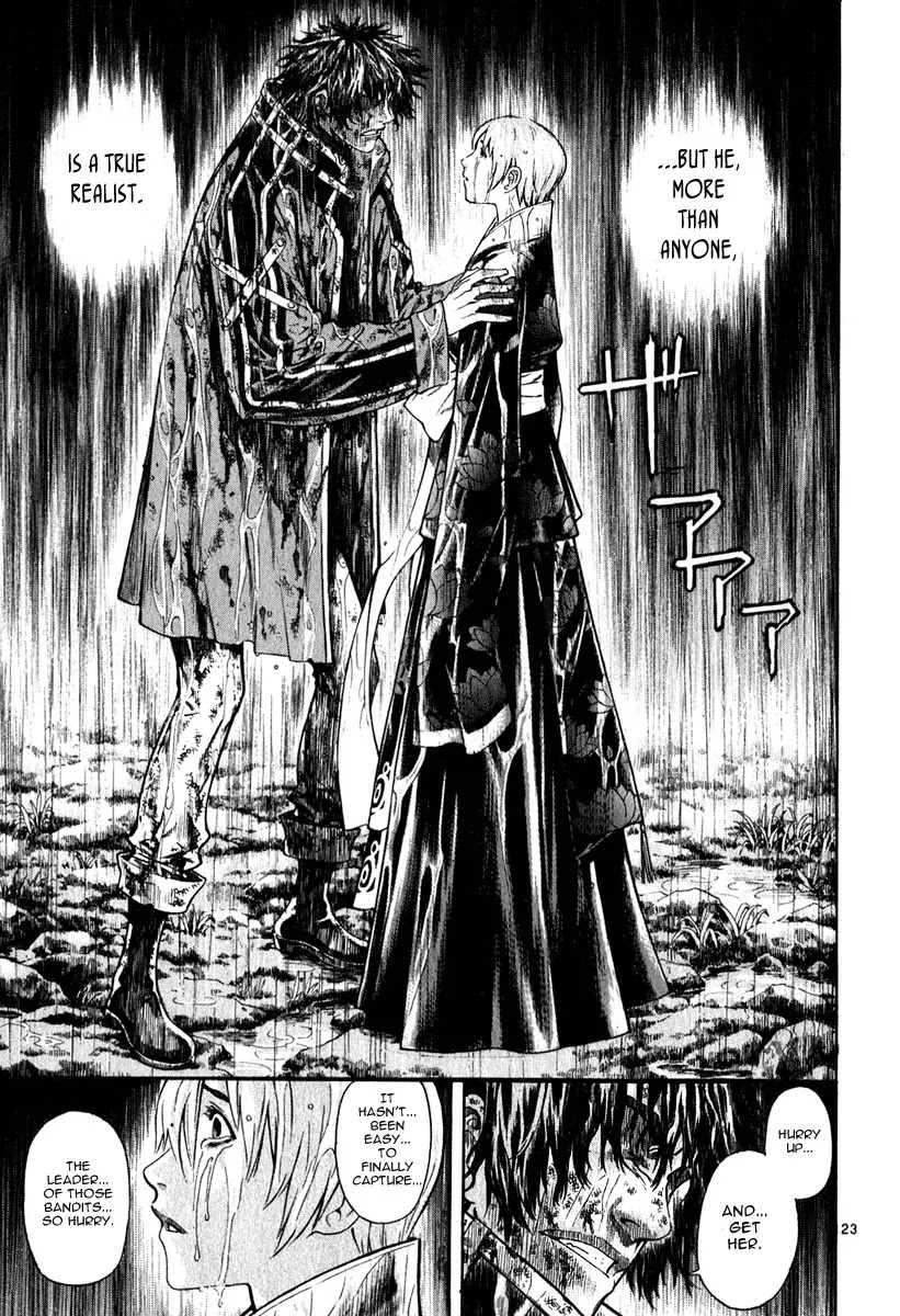 Shin Angyo Onshi Chapter 16.8 page 27 - Chapter 16.8: Legend of Hong Gildong - Part 8