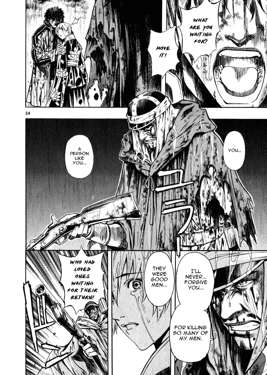 Shin Angyo Onshi Chapter 16.8 page 28 - Chapter 16.8: Legend of Hong Gildong - Part 8