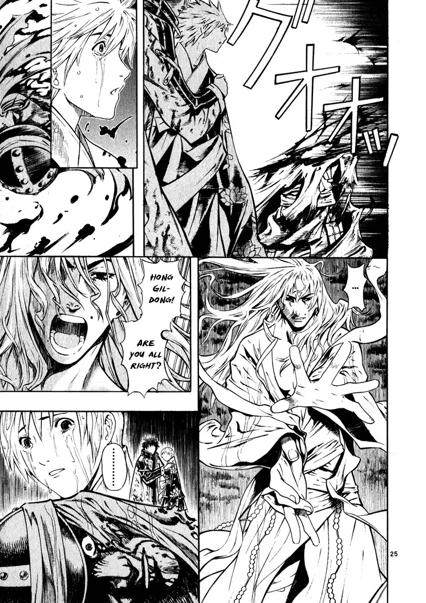 Shin Angyo Onshi Chapter 16.8 page 29 - Chapter 16.8: Legend of Hong Gildong - Part 8
