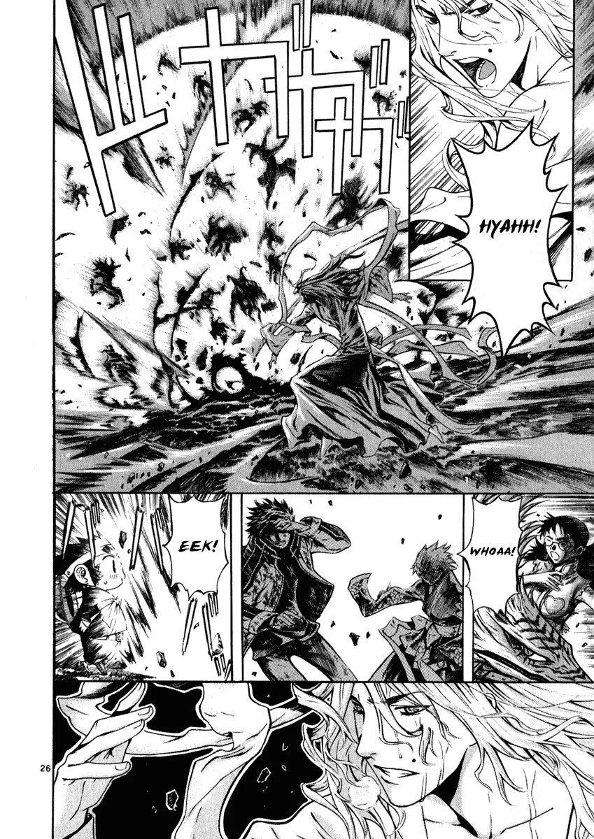 Shin Angyo Onshi Chapter 16.8 page 30 - Chapter 16.8: Legend of Hong Gildong - Part 8