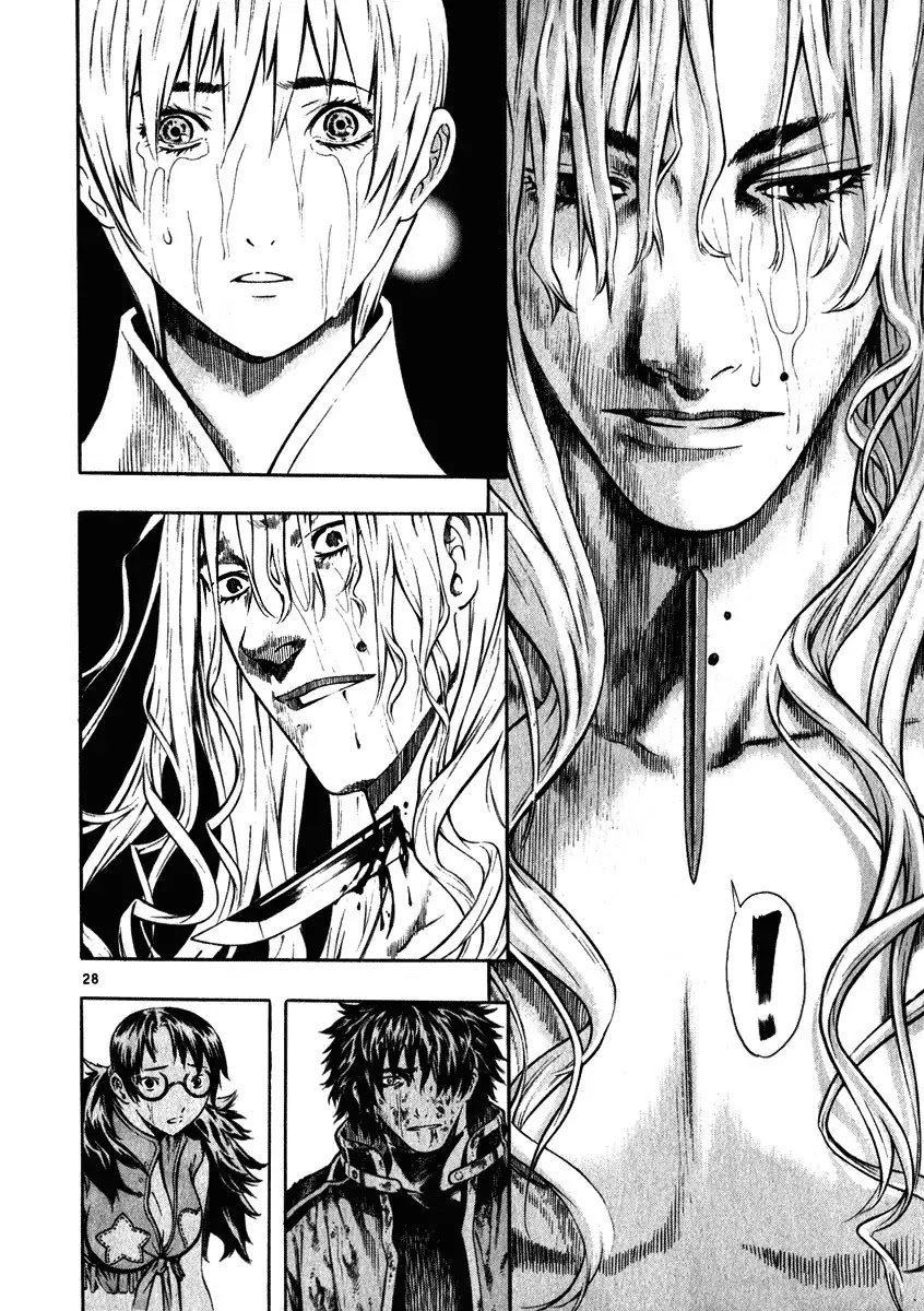Shin Angyo Onshi Chapter 16.8 page 32 - Chapter 16.8: Legend of Hong Gildong - Part 8