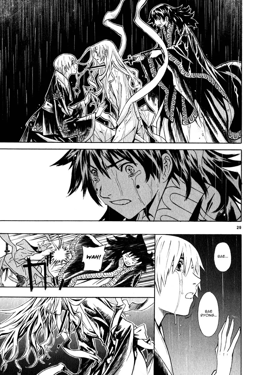 Shin Angyo Onshi Chapter 16.8 page 33 - Chapter 16.8: Legend of Hong Gildong - Part 8