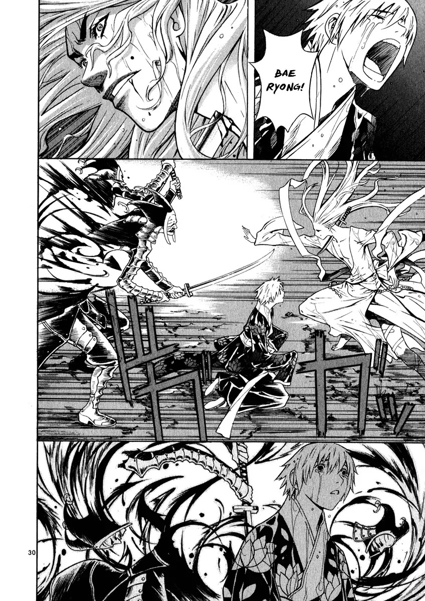 Shin Angyo Onshi Chapter 16.8 page 34 - Chapter 16.8: Legend of Hong Gildong - Part 8