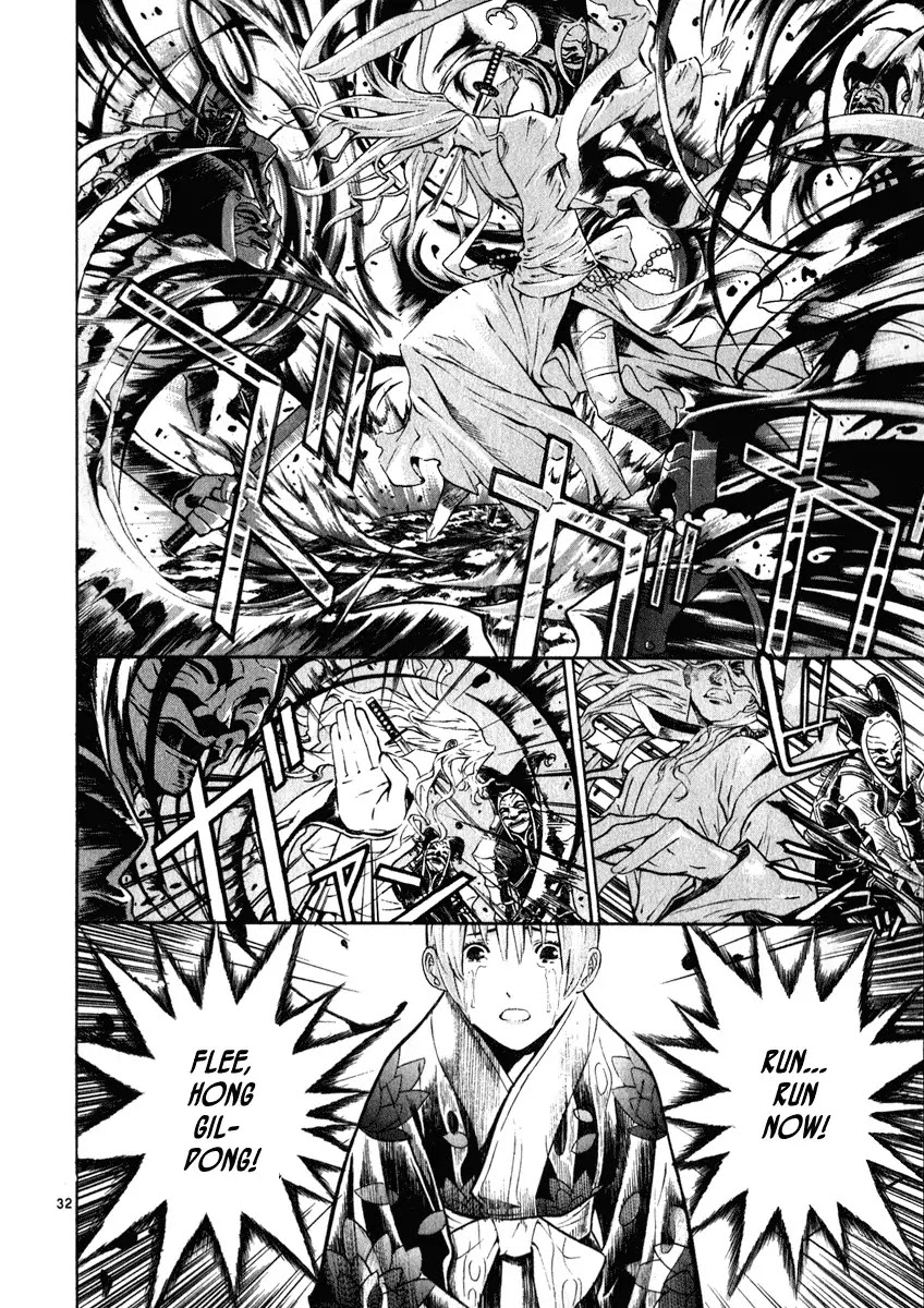 Shin Angyo Onshi Chapter 16.8 page 36 - Chapter 16.8: Legend of Hong Gildong - Part 8