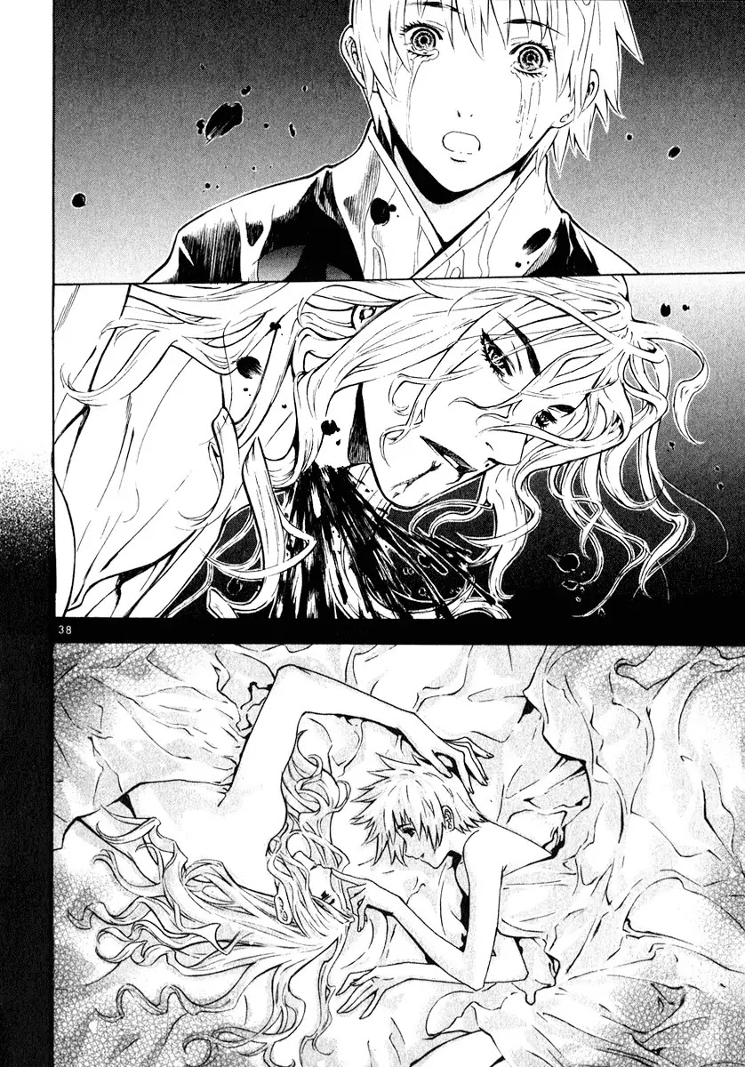 Shin Angyo Onshi Chapter 16.8 page 41 - Chapter 16.8: Legend of Hong Gildong - Part 8