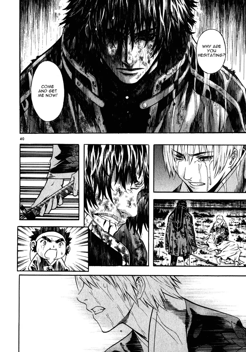 Shin Angyo Onshi Chapter 16.8 page 43 - Chapter 16.8: Legend of Hong Gildong - Part 8