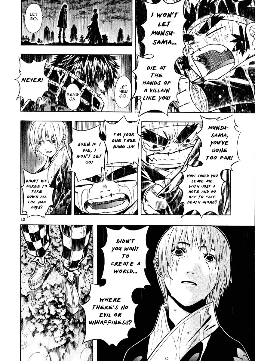Shin Angyo Onshi Chapter 16.8 page 45 - Chapter 16.8: Legend of Hong Gildong - Part 8