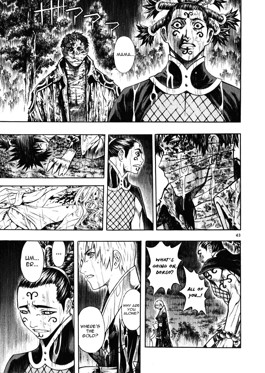 Shin Angyo Onshi Chapter 16.8 page 46 - Chapter 16.8: Legend of Hong Gildong - Part 8