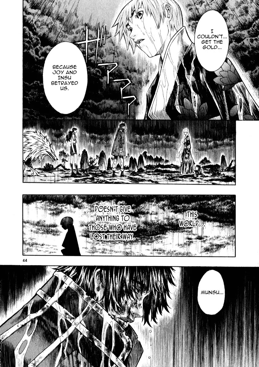 Shin Angyo Onshi Chapter 16.8 page 47 - Chapter 16.8: Legend of Hong Gildong - Part 8