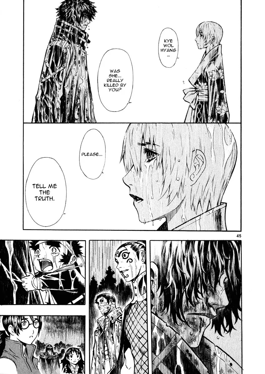 Shin Angyo Onshi Chapter 16.8 page 48 - Chapter 16.8: Legend of Hong Gildong - Part 8