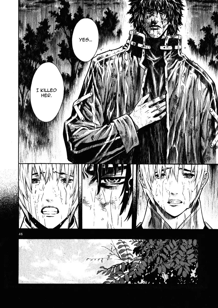 Shin Angyo Onshi Chapter 16.8 page 49 - Chapter 16.8: Legend of Hong Gildong - Part 8