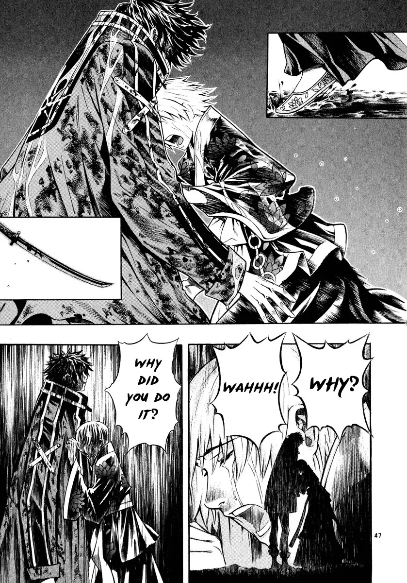 Shin Angyo Onshi Chapter 16.8 page 50 - Chapter 16.8: Legend of Hong Gildong - Part 8