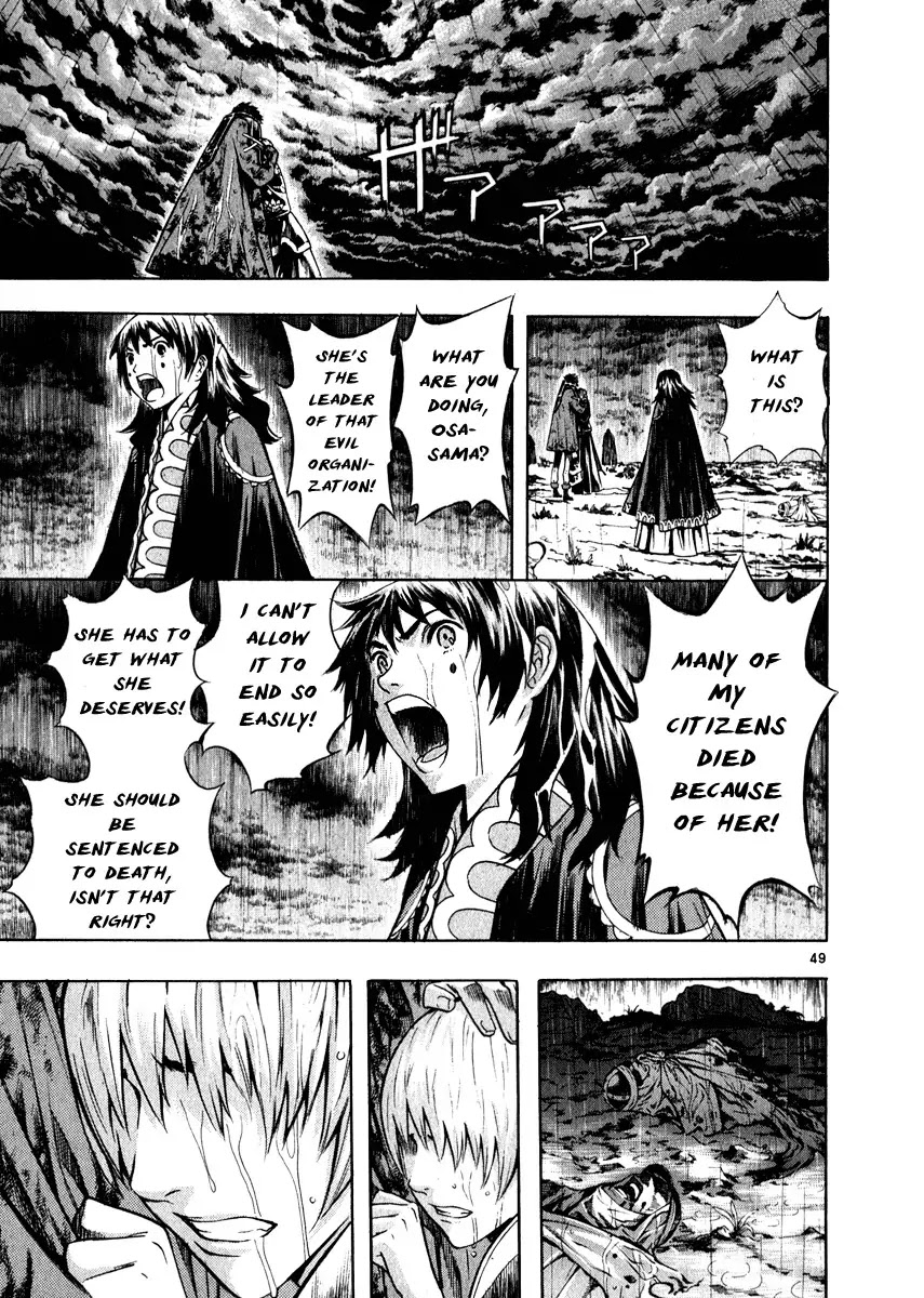 Shin Angyo Onshi Chapter 16.8 page 52 - Chapter 16.8: Legend of Hong Gildong - Part 8