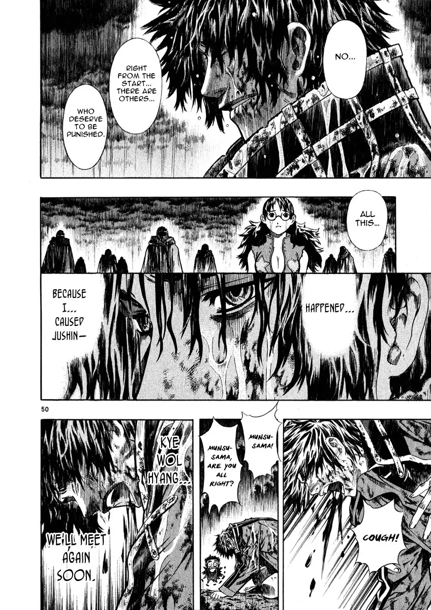 Shin Angyo Onshi Chapter 16.8 page 53 - Chapter 16.8: Legend of Hong Gildong - Part 8