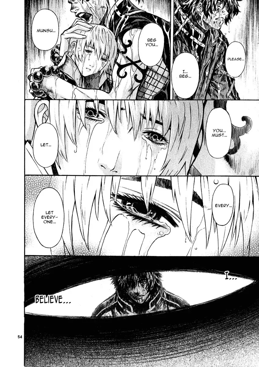 Shin Angyo Onshi Chapter 16.8 page 57 - Chapter 16.8: Legend of Hong Gildong - Part 8