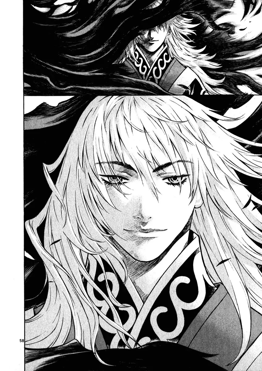 Shin Angyo Onshi Chapter 16.8 page 61 - Chapter 16.8: Legend of Hong Gildong - Part 8