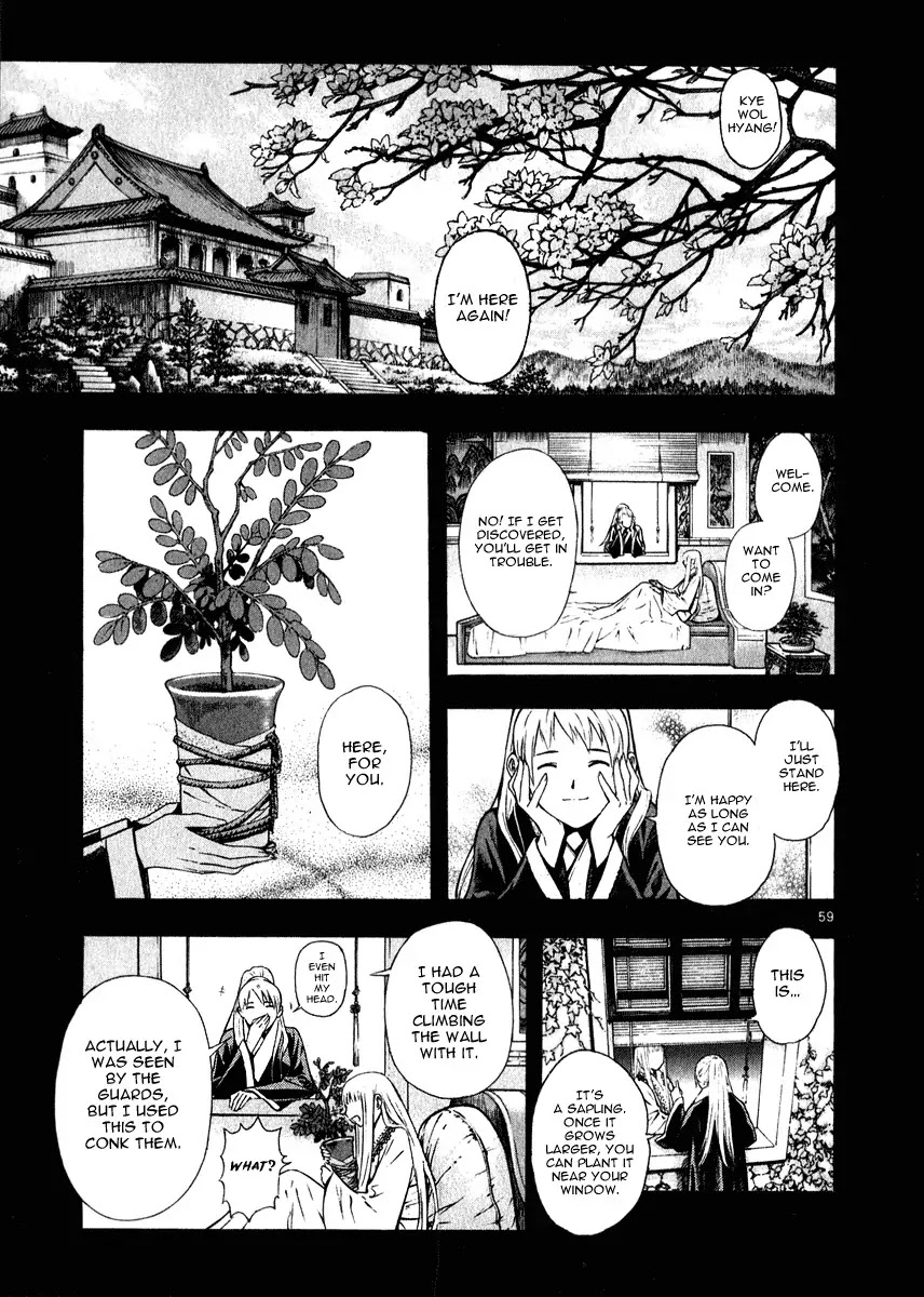 Shin Angyo Onshi Chapter 16.8 page 62 - Chapter 16.8: Legend of Hong Gildong - Part 8