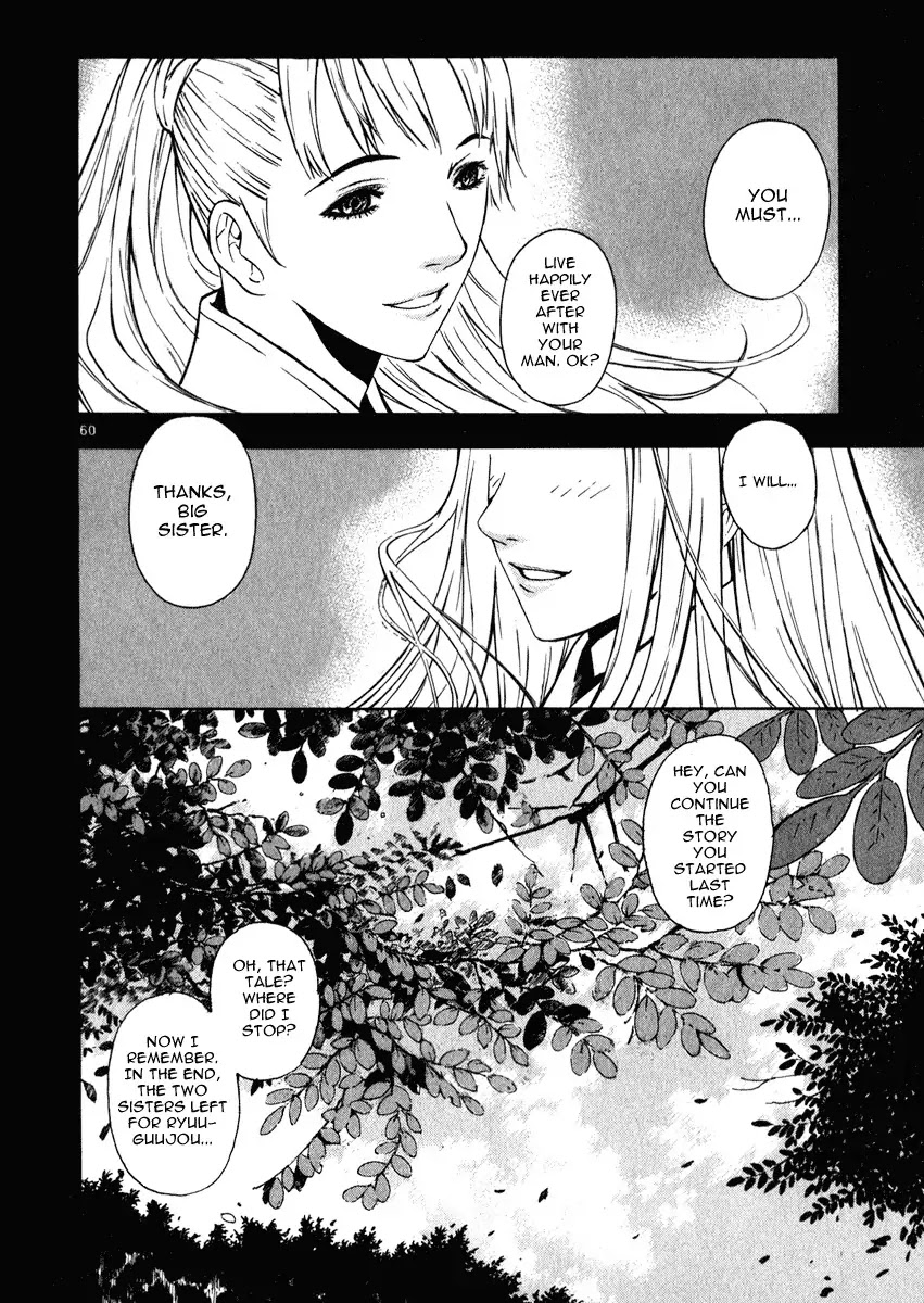 Shin Angyo Onshi Chapter 16.8 page 63 - Chapter 16.8: Legend of Hong Gildong - Part 8