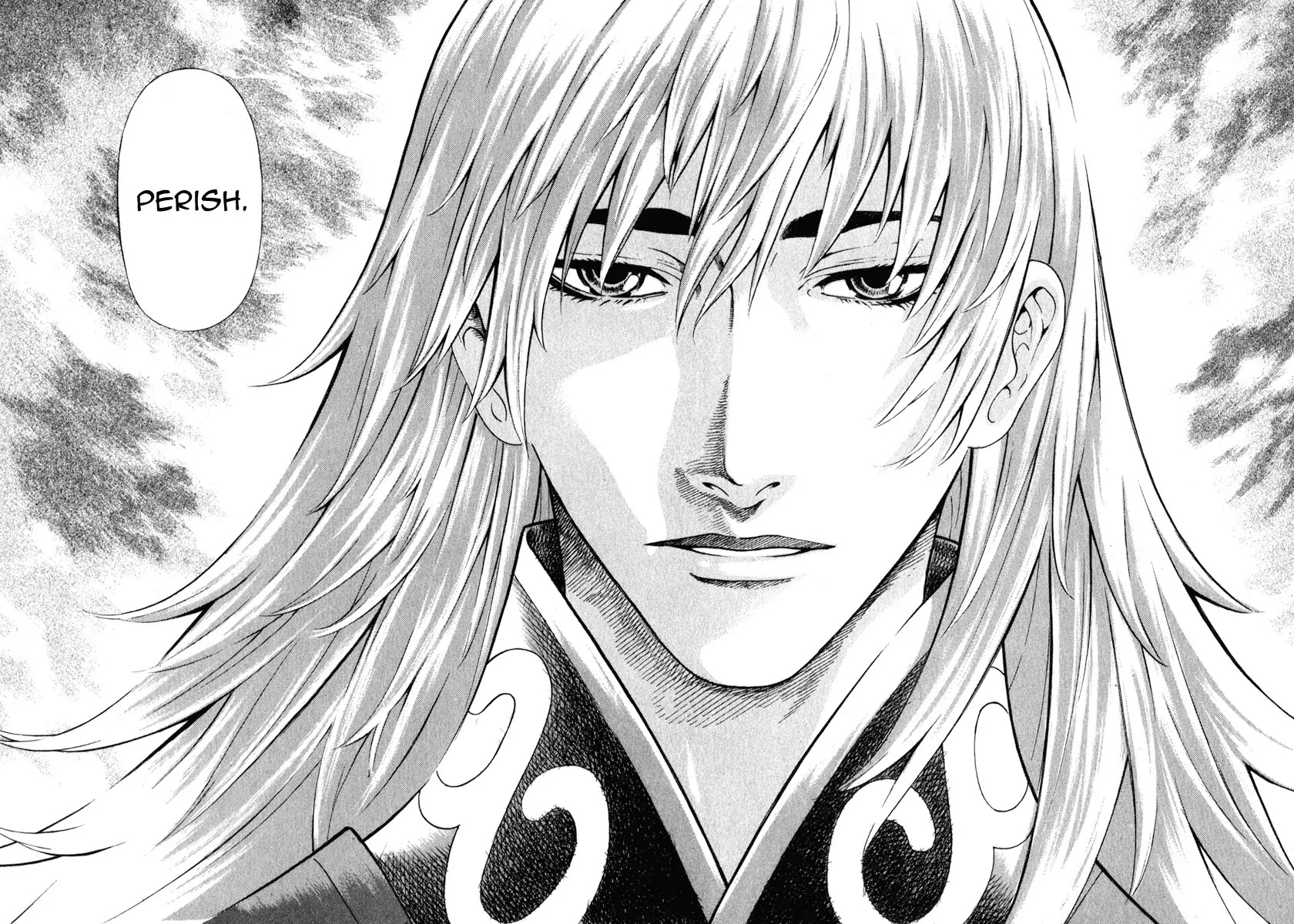 Shin Angyo Onshi Chapter 17 page 23 - Chapter 17: Falling Star