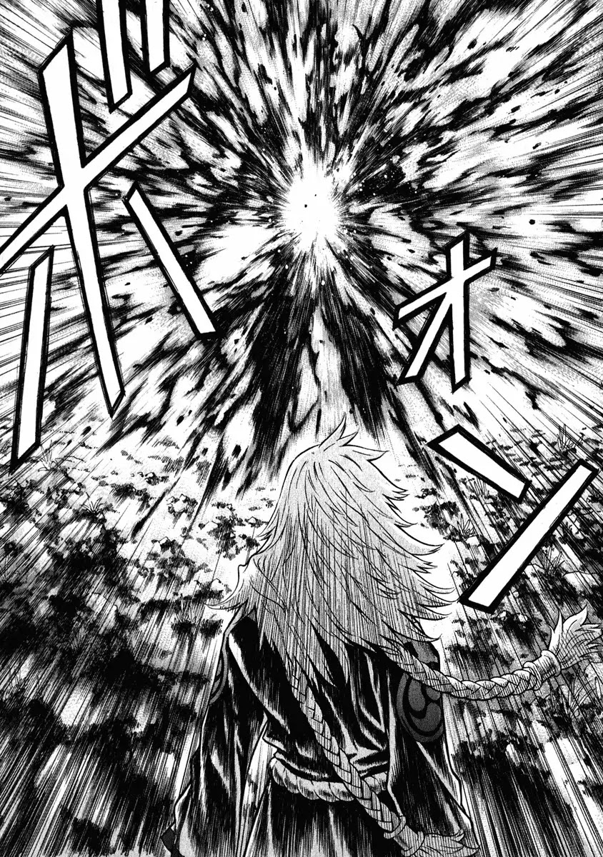 Shin Angyo Onshi Chapter 17 page 25 - Chapter 17: Falling Star