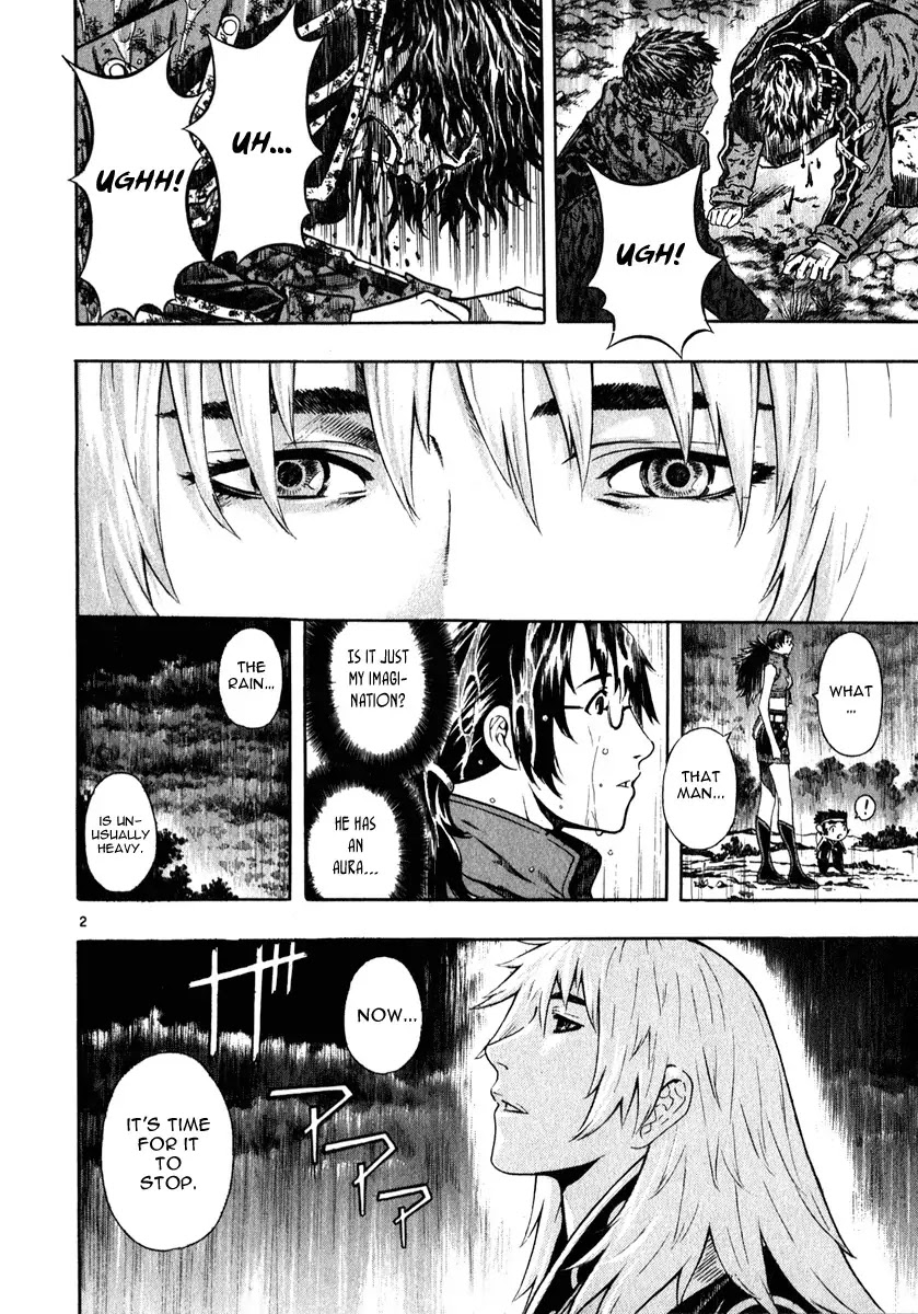 Shin Angyo Onshi Chapter 17 page 3 - Chapter 17: Falling Star
