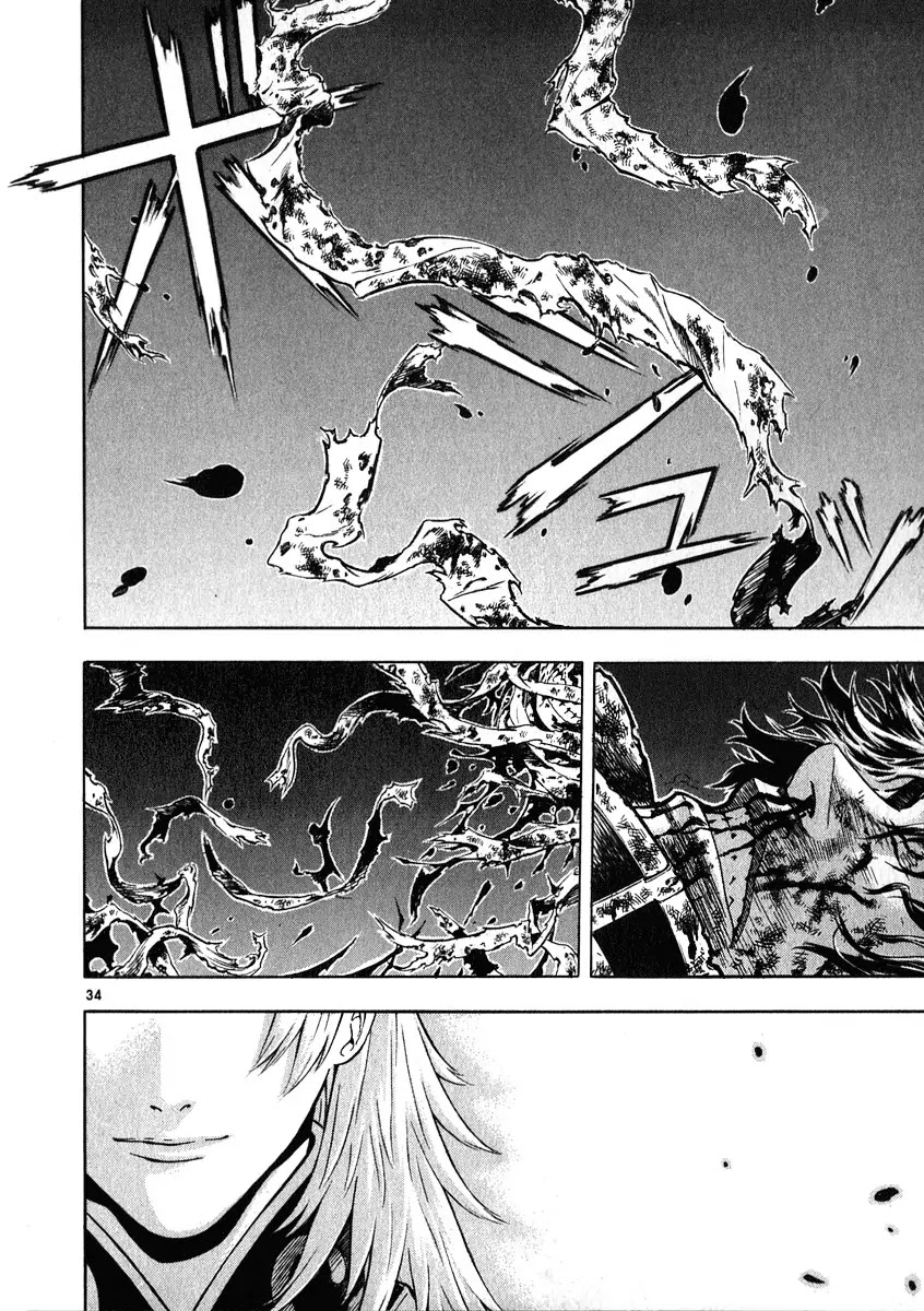 Shin Angyo Onshi Chapter 17 page 30 - Chapter 17: Falling Star