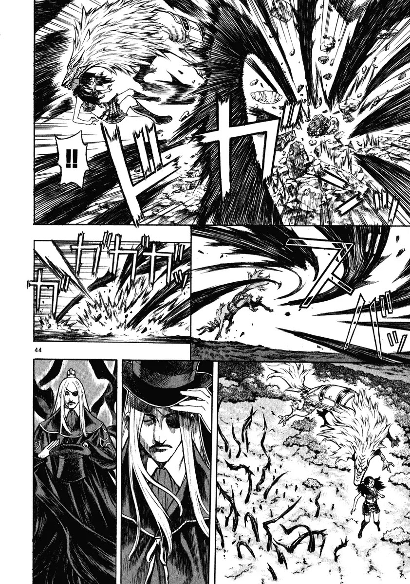 Shin Angyo Onshi Chapter 17 page 39 - Chapter 17: Falling Star