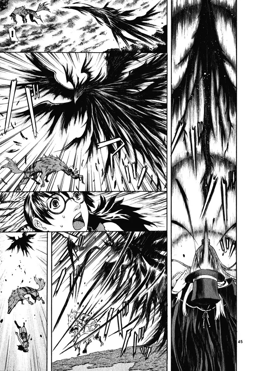 Shin Angyo Onshi Chapter 17 page 40 - Chapter 17: Falling Star